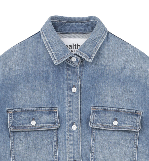 【Healthy DENIM】Almond Milk