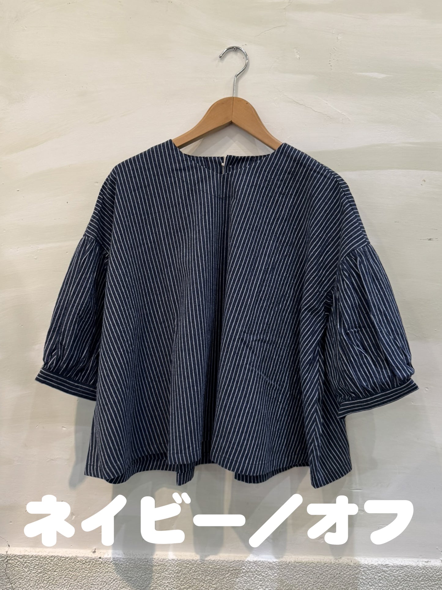 【Swarm】パフスリーブフレア6分袖ブラウス
