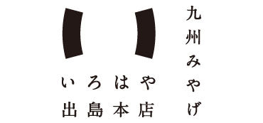 テスト投稿３