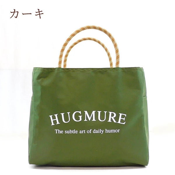 【botanical】ロゴ入りトートバッグ
