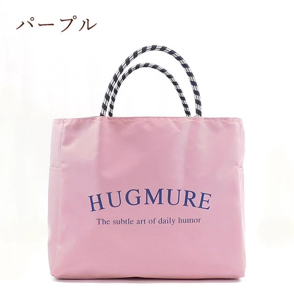 【botanical】ロゴ入りトートバッグ