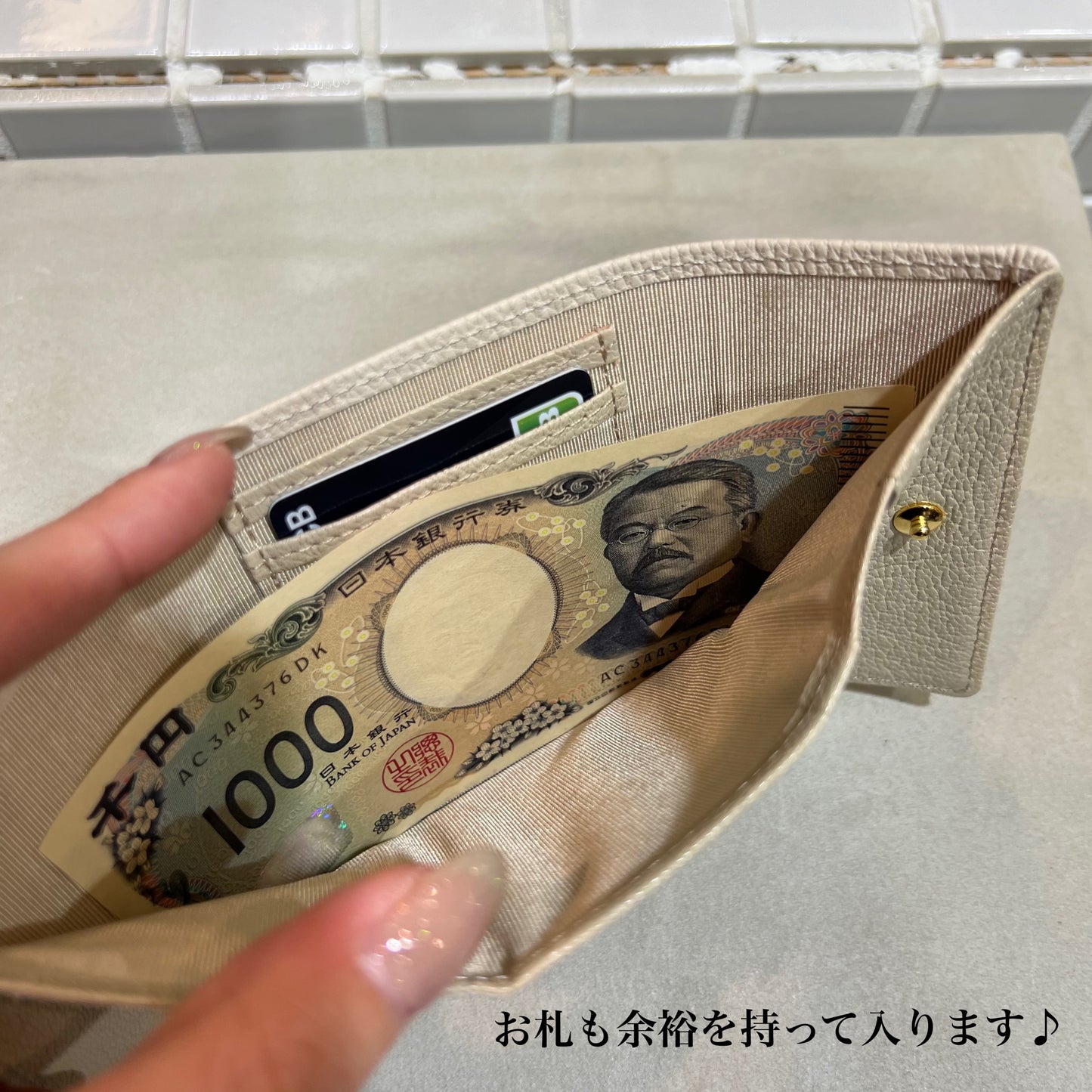 【TOFF&LOADSTONE】スリムトリフォールド ミニウォレット ライトシュリンク 三つ折り財布