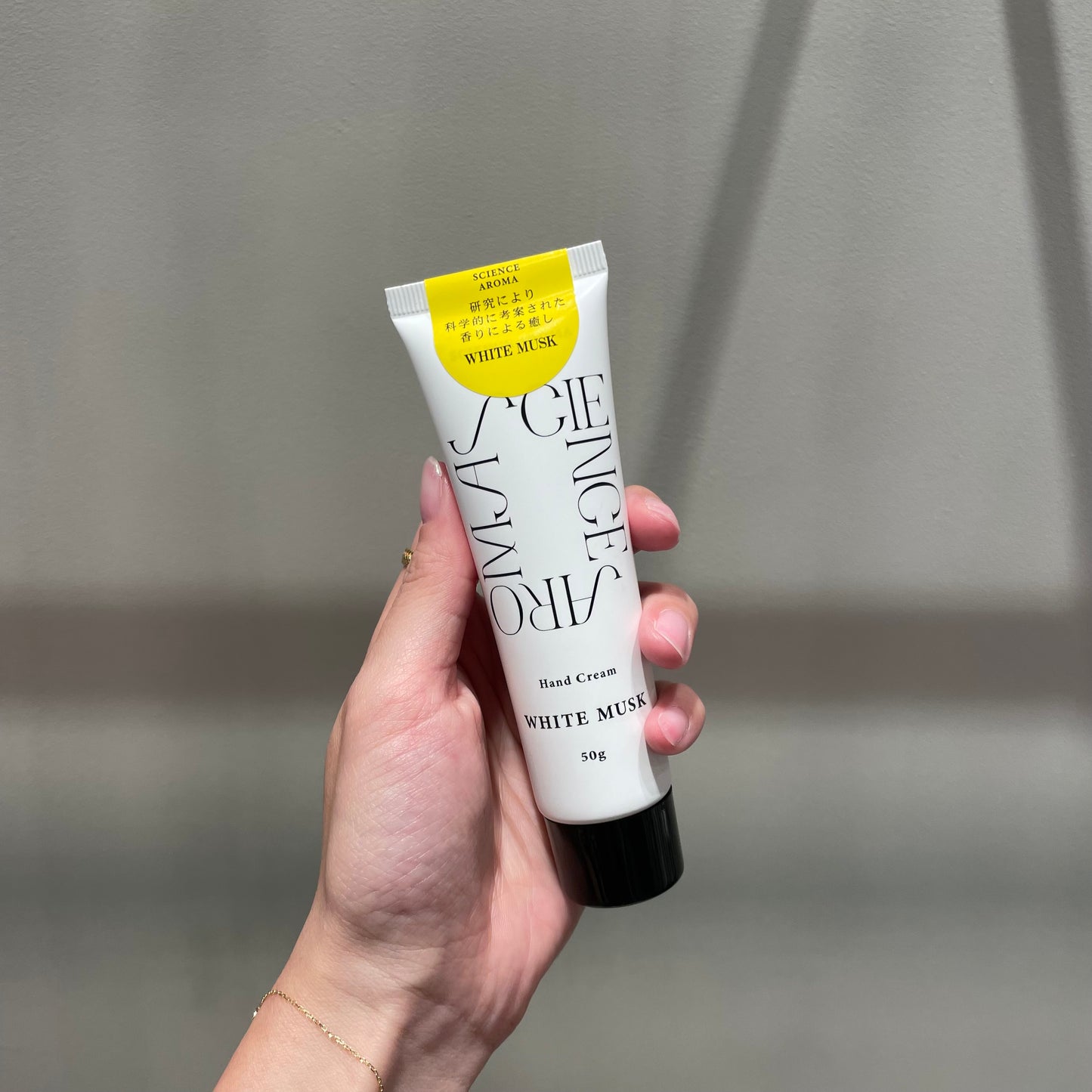 【SCIENCE AROMA】 HAND CREAM