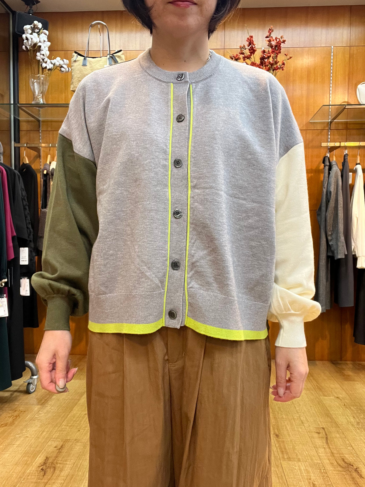 【C'EST MOIJU】カラーブロック切り替えカーディガン