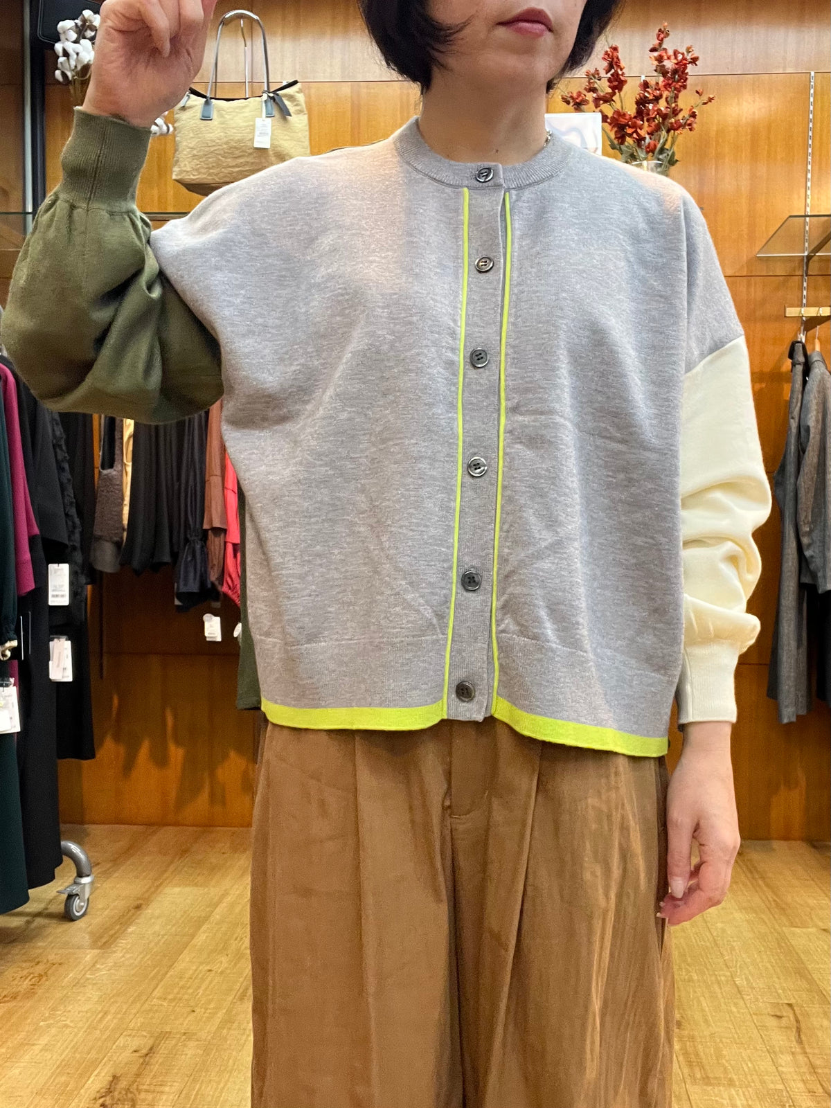 【C'EST MOIJU】カラーブロック切り替えカーディガン