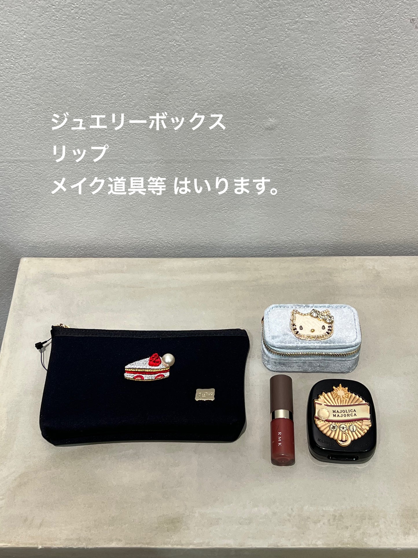 【Rapture】ネイプルズ モチーフ刺繍ポーチ -Sサイズ-