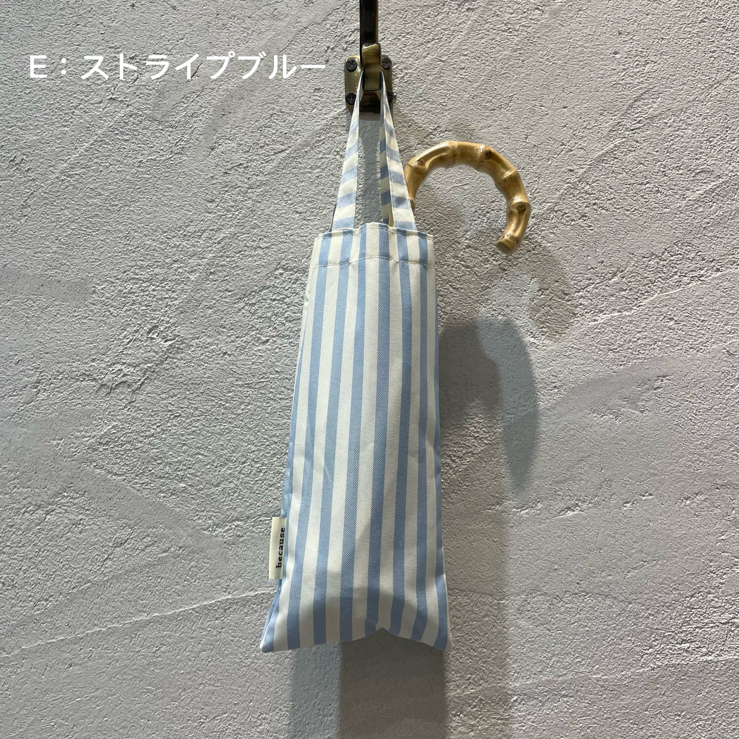 because//パラソルミニ【晴雨兼用】（ストライプ）