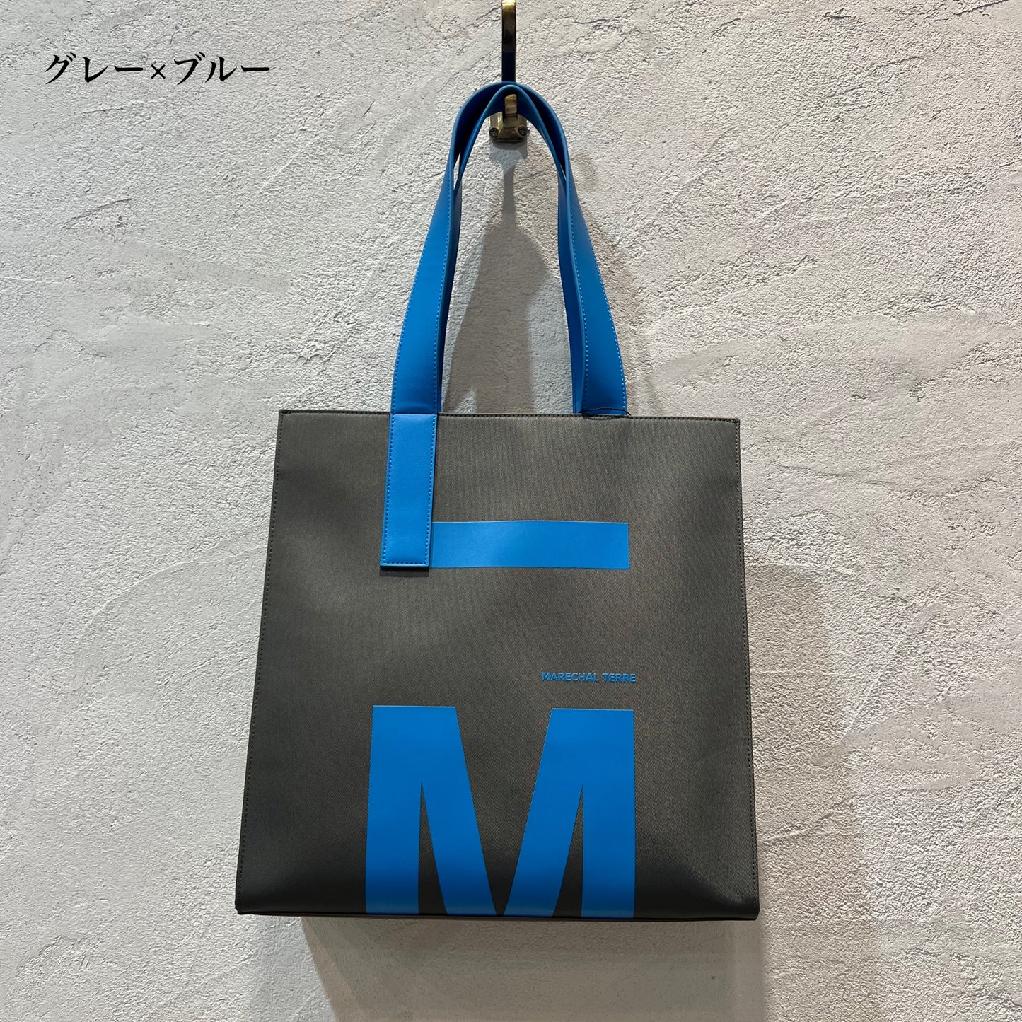 【MARECHAL TERRE】ロゴトートバッグ
