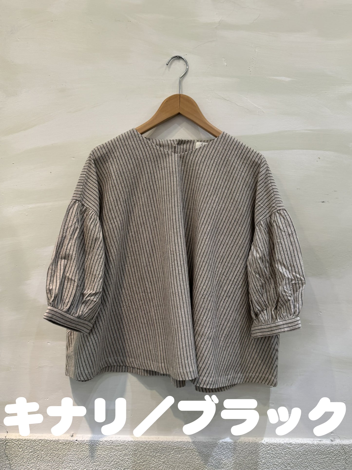 【Swarm】パフスリーブフレア6分袖ブラウス