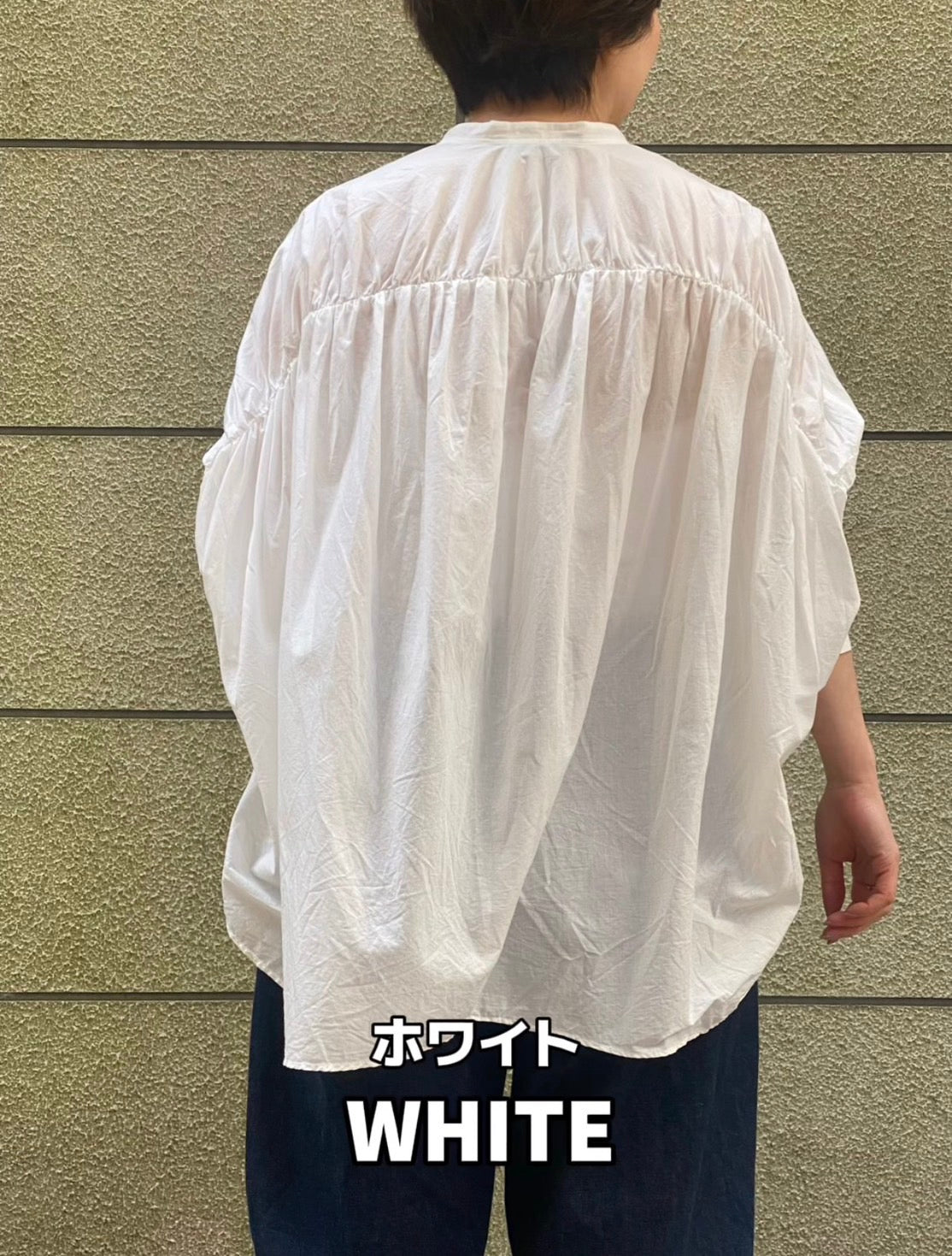【mizuiro ind】バックギャザーブラウス