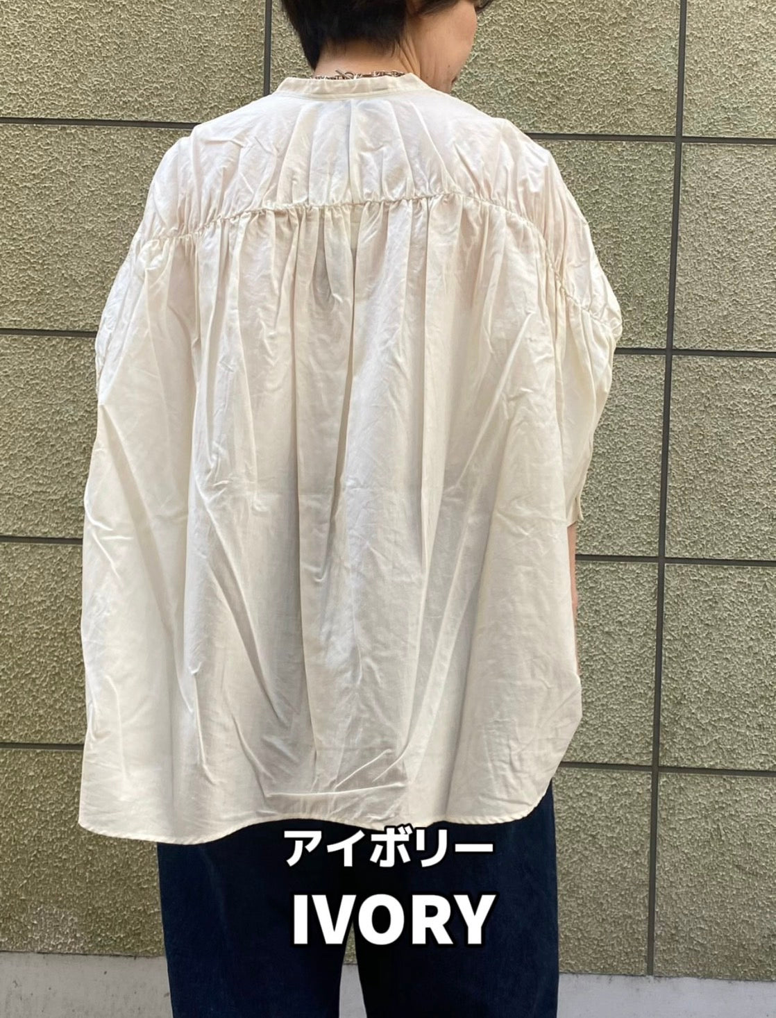 【mizuiro ind】バックギャザーブラウス