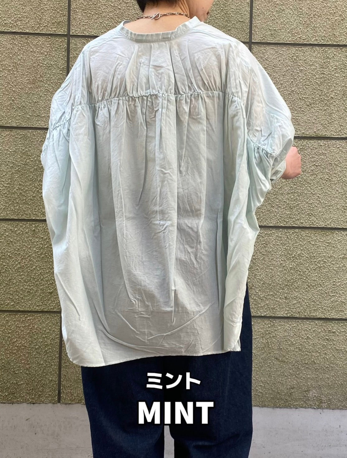【mizuiro ind】バックギャザーブラウス
