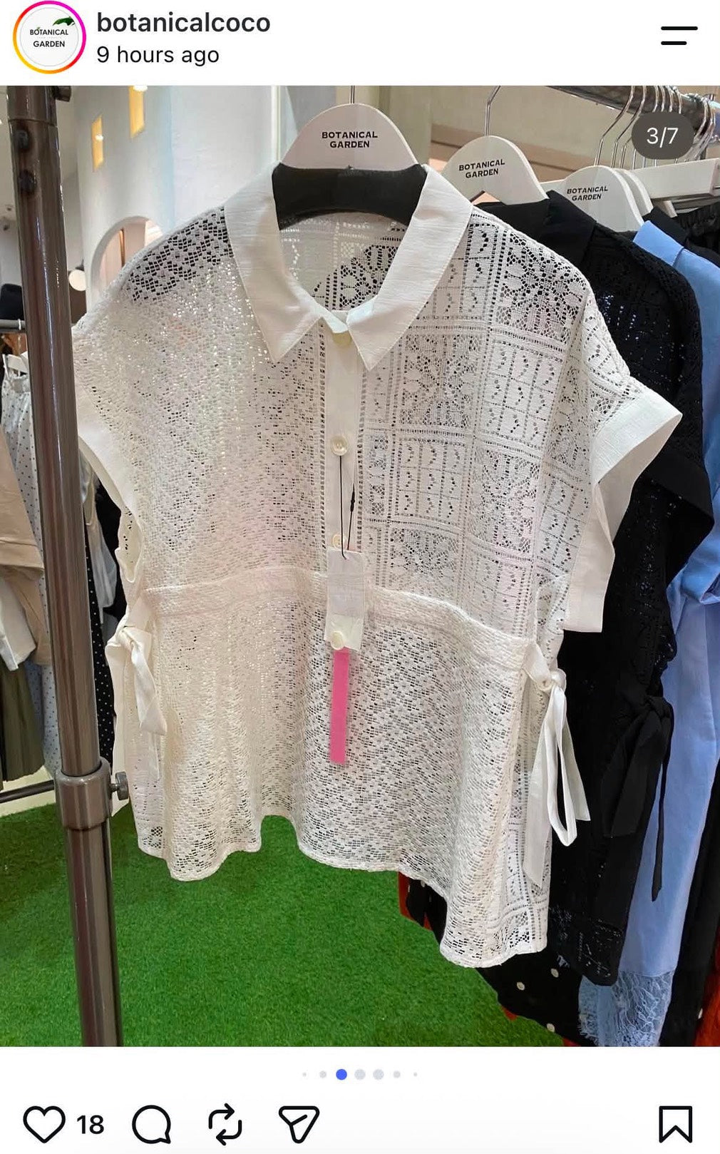 【B様専用】